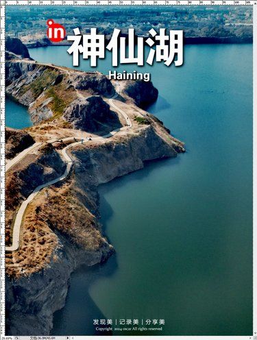 来这里，就像是来到了孤独星球，来到了绝境之地