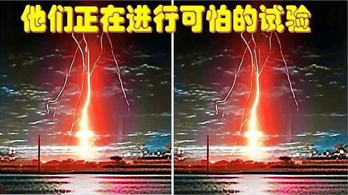 科学家警告：欧洲核子中心所做的试验已经造成了不可逆转的损害