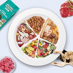 Myfoodie 麦富迪 佰萃狗粮 通用型金毛柴犬哈士奇泰迪天然粮 牛肉螺旋藻配方成犬20kg
