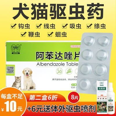 上海宠物药仓，专业宠物药品存储专家