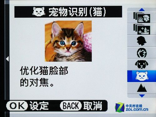 便携长焦DC抗鼎巨作 EXR附体富士F85首测 