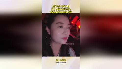 这个老六真不错，抢了演唱会的风头，声音应该是训练过的！