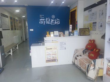 宝贝疫苗记录
