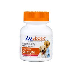 in plus 麦德氏 宠物营养补充剂 微量元素/乳钙片 150片