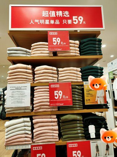 优衣库摇粒绒系列在清仓了❗59不远了