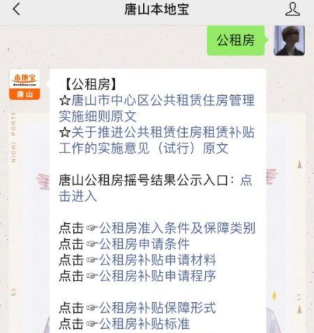 梦想开宠物店,申请指南