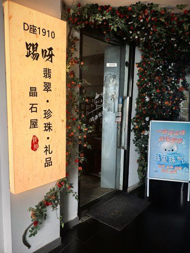 小资生活一角来啦