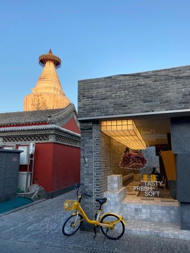 白塔寺新开漂亮面包店
