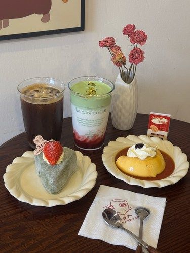 中山!!中山也有了！开心果麻薯马斯克