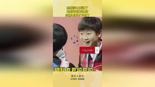 孙颖莎太能说了，邱贻可官方认证，小杨都看不下去了！