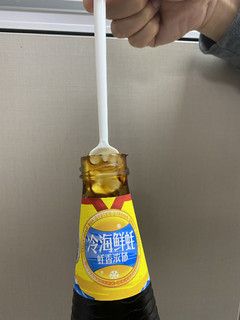 7.8两个小量勺，厨房小白也能做饭啦