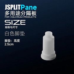颜动力 鱼缸底滤板滤材隔板过滤垫板水族乌龟缸晒台净水材料鱼缸底滤垫板