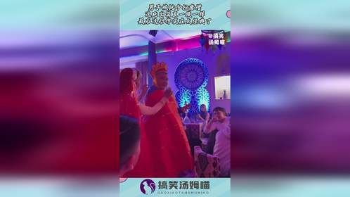 男子被挑中扮唐僧，这死出简直一模一样，最后这动作实在太经典！