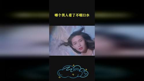 哪个男人看了不咽口水