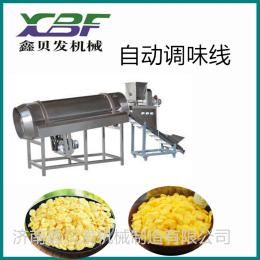 鑫贝发济南值得信赖膨化玉米片生产线热卖早餐谷物设备