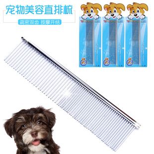 新款抖音猫玩具打地鼠 互动益智宠物猫玩具三孔五孔实木猫玩具详情4