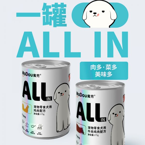 魔兜主食牛肉罐头狗375g*2
