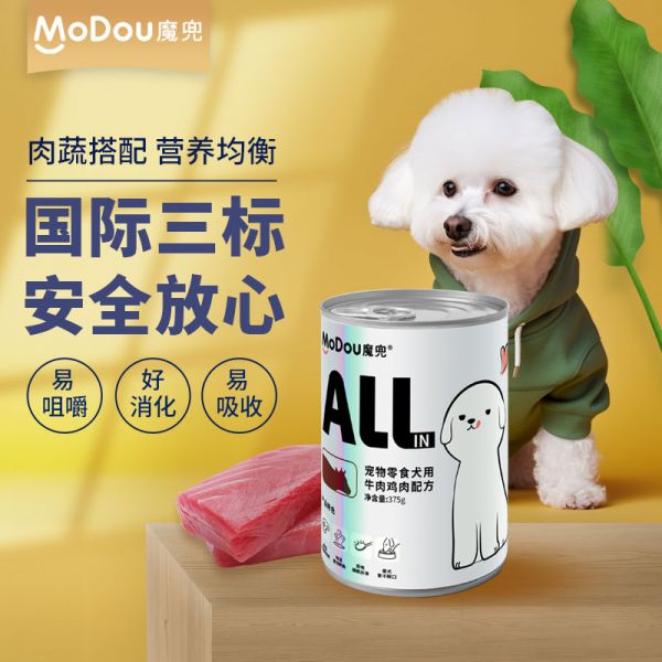 魔兜主食牛肉罐头狗375g*2