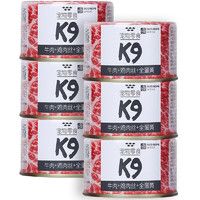 移动端、京东百亿补贴：K9Natural 宠源新 K9狗罐头零食中小型犬湿粮拌饭宠物泰迪幼犬狗鲜享罐 (牛肉+鸡肉丝+全蛋黄)100g*6