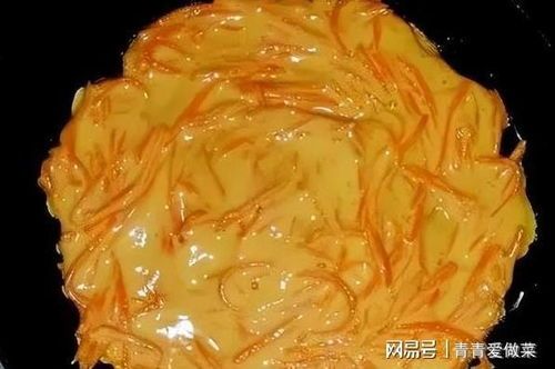 小狗胡萝卜的美味烹饪