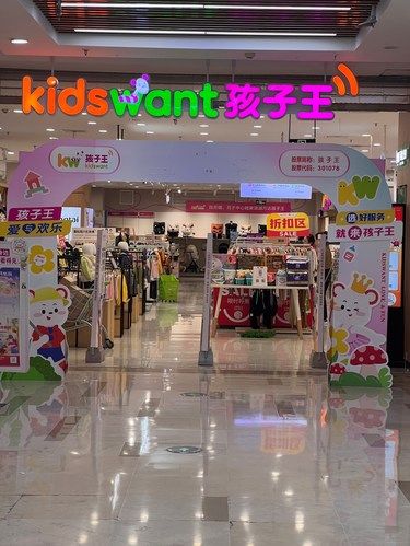国产飞鹤奶粉上新了？！