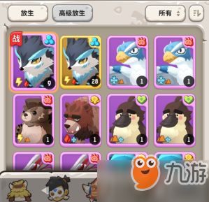 不休的乌拉拉最强宠物推荐