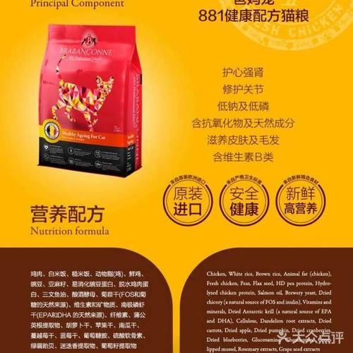 宠物粮食店名称大全集 宠物粮食店名称大全集图片