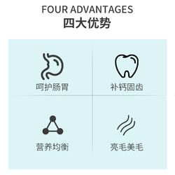 舔舔乐 全价猫粮科学配比均衡营养成猫幼猫鲜肉主粮增肥发腮通用型