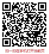扫一扫 “2024-2030年湖北宠物美容护理市场现状与发展趋势研究”