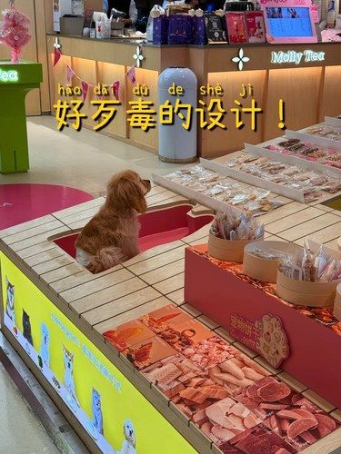 好歹毒的设计！！走再匆忙的人都忍不住停下来