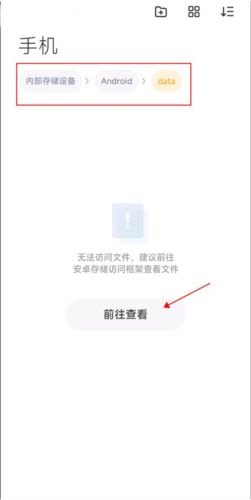 小米主题商店app正版8