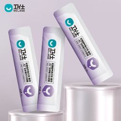 NOURSE 卫仕 猫用A2全护配方羊奶粉30g 小猫宠物新生猫羊奶粉营养速补帮助成长宠物营养品猫咪羊奶粉