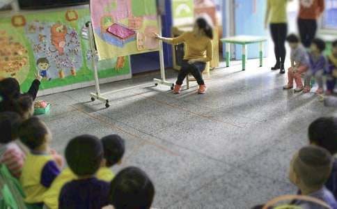 幼儿园小班社会教案