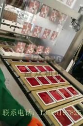 山东猪牛血加工机器 鸭血生产线 鸭血加工设备直供
