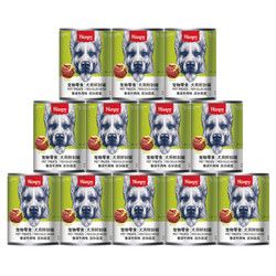 Wanpy 顽皮 犬用罐头 牛肉蔬菜鲜封罐4500g(375g*12罐) 成犬宠物狗狗零食湿粮