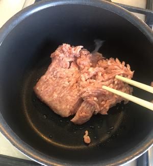 超简单的狗狗蛋糕（无烤箱蒸蛋糕）的做法 步骤1
