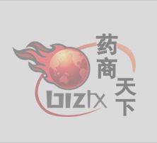 苗医古方抑菌乳膏