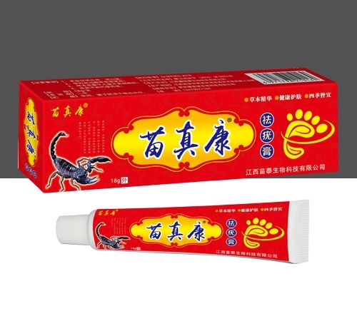 苗真康 苗真康祛疣膏