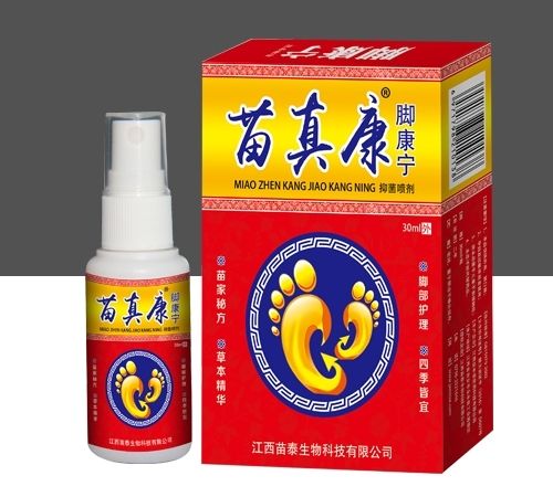 苗真康 脚康宁抑菌喷剂