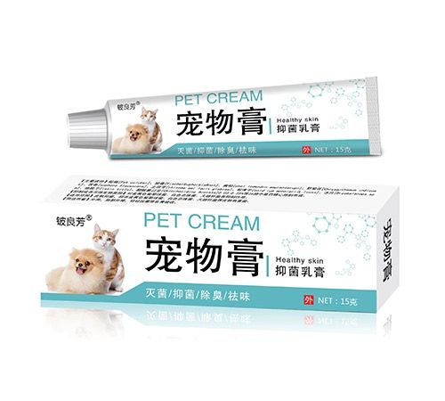 铍良芳宠物膏抑菌乳膏