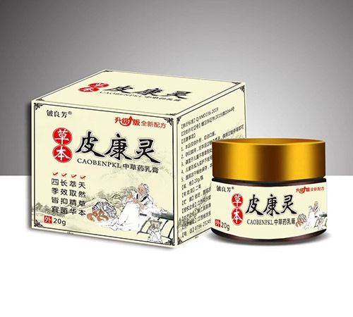 草本皮康灵中草药乳膏
