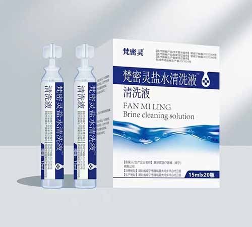 梵密灵盐水清洗液