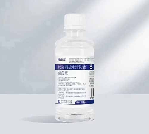 梵密灵盐水清洗液100nl