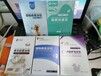 宠物口腔清洁用品代加工