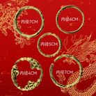 哪吒手镯饰品 手饰系列 锌合金手镯 手链款式多样 时尚手镯设计 哪吒周边产品