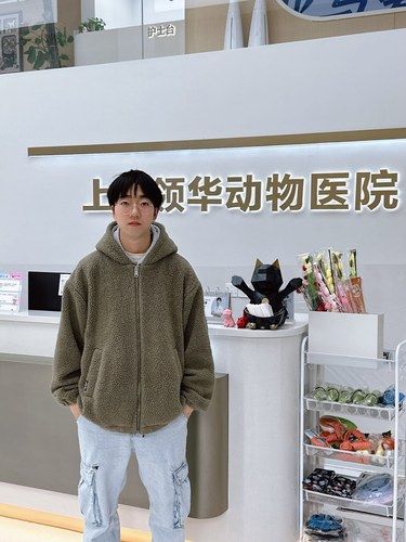 真心推荐上海靠谱良心的宠物医院！