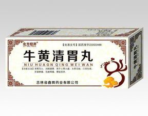 宠物呕吐，速用宠物胃药！