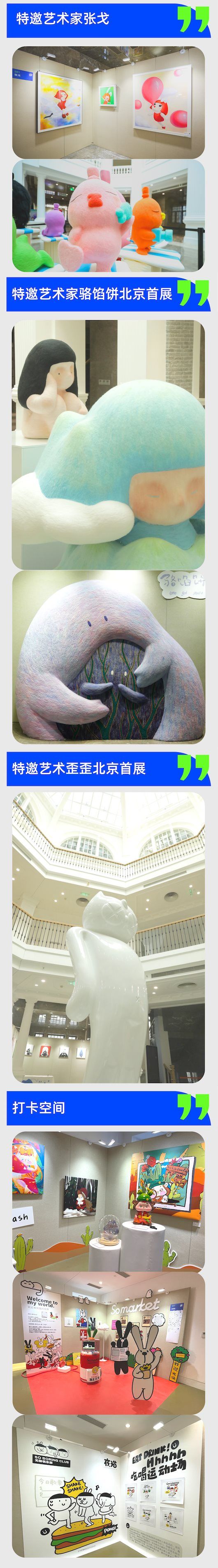 p2.png