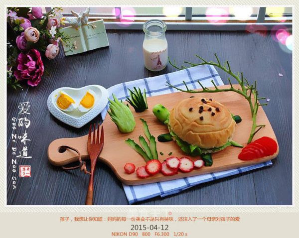 妈咪爱心早餐创意摆盘——带着小乌龟快乐上学去的做法