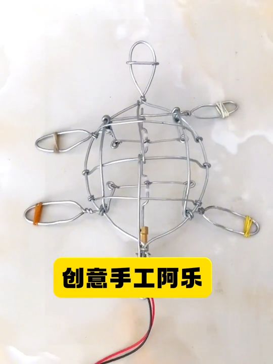 嘿嘿嘿！独自在家制作了一只可爱的乌龟